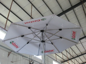 Зонт Solar 2.7 метра