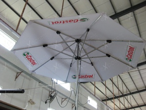 Зонт Solar 3 метра