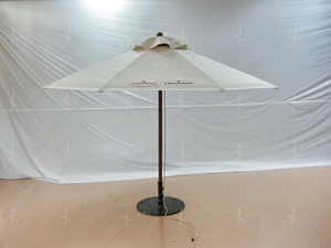 Зонт Premium 2.7 м