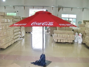 Зонт Premium 2.7 м
