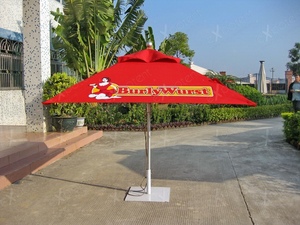 Зонт Professional 4х4 метра